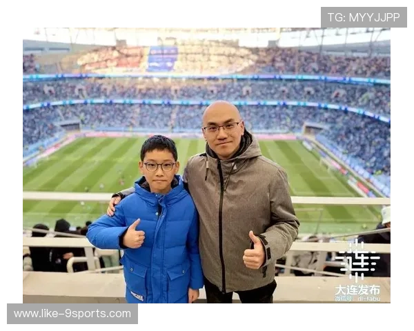 大连主场氛围被称“冠军发动机”，对手心生畏惧