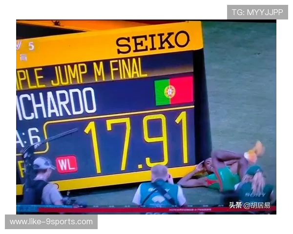 世界跳远比赛：顶级选手三次犯规出局