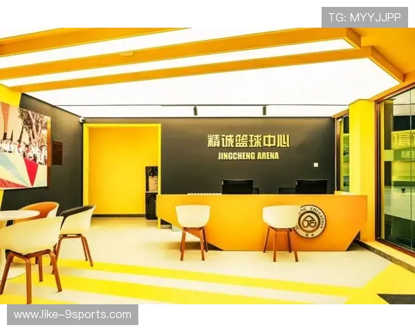 特色文化与体育深度融合,推动“篮球+文创”产业高质量发展,打造体育特色 特色文化与体育深度融合,推动“篮球+文创”产业高质量发展,打造体育特色