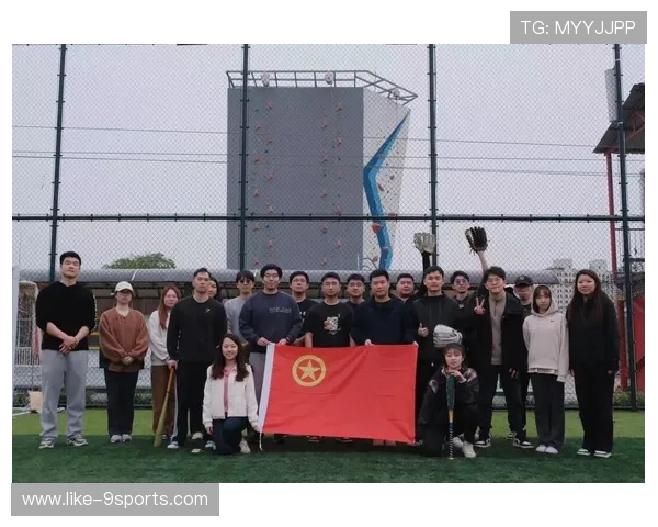 棒球俱乐部与文化部门联合打造棒球文化推广计划，棒球团队